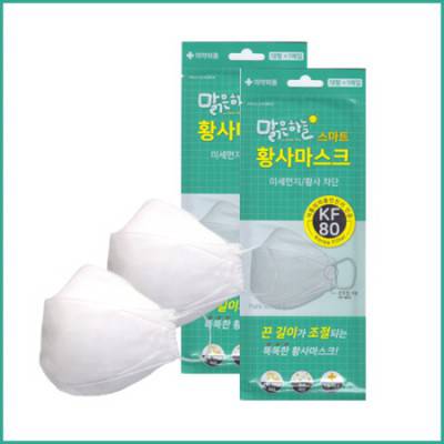식약처인증 KF80 스마트 마스크