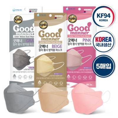 [의약외품] 굿매너KF94 컬러마스크 (5매입)