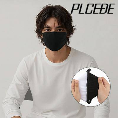 플씨드 무지 마스크