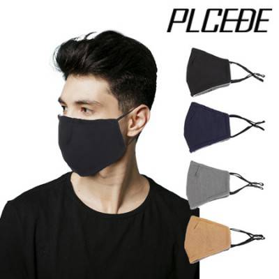 무지방한 마스크