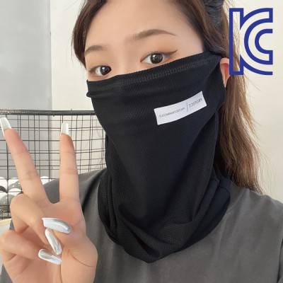 남녀공용 썬차단 쿨아이스 마스크 넥워머
