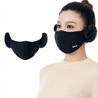 촉감좋은 남녀공용 귀돌이 방한 마스크